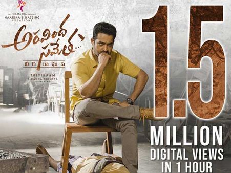 విధ్వంసం సృష్టిస్తున్న వీరరాఘవ.. దూసుకుపోతోన్న ఊరమాస్ టీజర్!