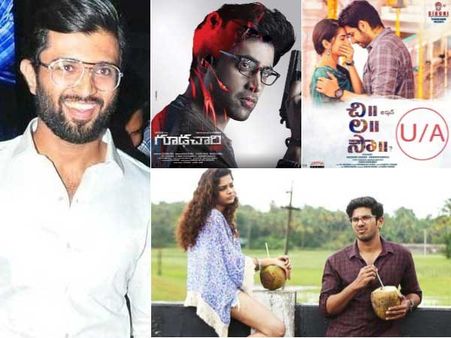 ఆగస్టులో సినిమాల పండగే.... ఏయే సినిమాలు, ఎప్పుడు వస్తున్నాయంటే?