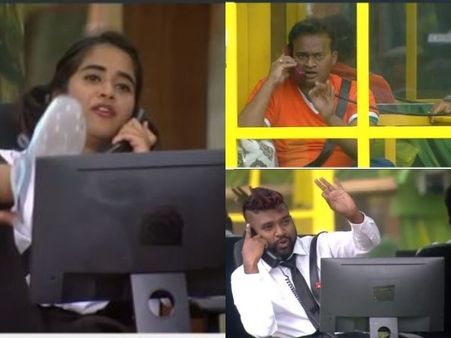 సామ్రాట్‌ను కౌగిలింతతో ముంచెత్తిన గీత.. రైడా చీటింగ్. షూ చూపించిన సునైన!