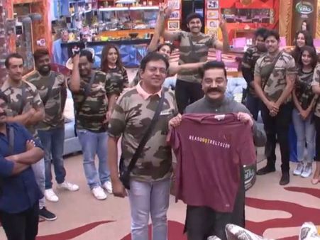 అమిత్‌కు ‘పవర్’ షాకిచ్చిన కమల్.. లోకనాయకుడికి బాబు గిఫ్ట్