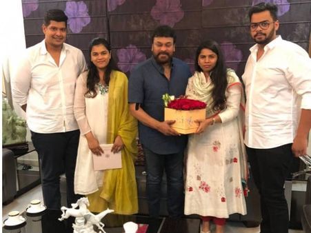 తన పెళ్ళికి మెగాస్టార్‌ని ఆహ్వానించిన అఖిల ప్రియ!