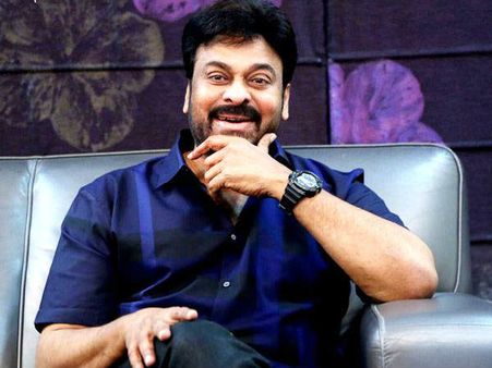 చిరంజీవిలో స్టామినా తగ్గలేదు.. ఇంకా కుర్రాడిలానే.. మంత్రి ప్రశంసల వర్షం.