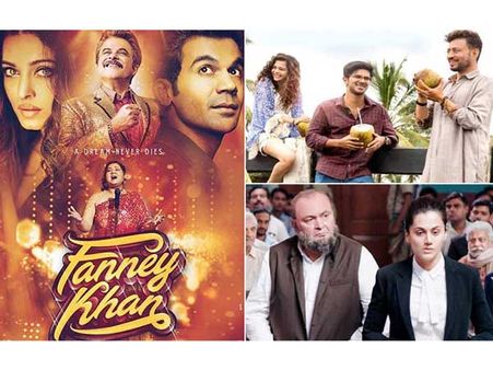 బాక్సాఫీస్ రిపోర్ట్: ఆ మూడు సినిమాల పరిస్థితి ఎలా ఉందంటే..