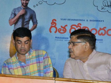 అత్తారింటికి దారేది కూడా.. ఇండస్ట్రీని వదిలేయాలని ఉందన్న అల్లు అరవింద్, దిల్ రాజు ఎమోషనల్‌గా!