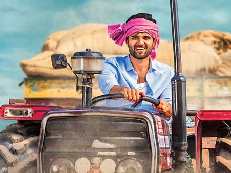 ‘గీత గోవిందం’ ముద్దు సీన్ల ఎఫెక్ట్... థియేటర్లపై దండయాత్రే!