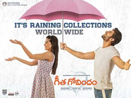 ‘గీత గోవిందం’ కలెక్షన్స్: రెండో రోజూ బీభత్సమే, ఫ్లో తట్టుకోలేక స్క్రీన్ల పెంపు!