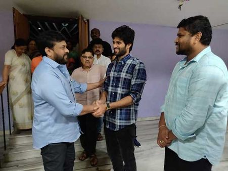 ఫోటోలు: 'గీత గోవిందం' చిత్రం చూసిన మెగాస్టార్ చిరంజీవి.. రాజమోళి ఏమన్నాడో తెలుసా!