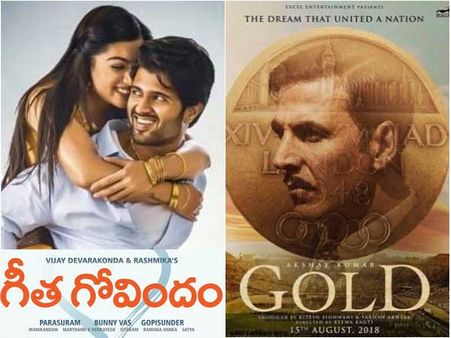 మూవీ రివ్యూలు: గీతా గోవిందం, గోల్డ్ మూవీ