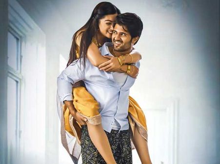 ఆశ్చర్యపోయే నిజాలు: గీత గోవిందం బడ్జెట్, కలెక్షన్స్, లాభాల పూర్తి వివరాలు!