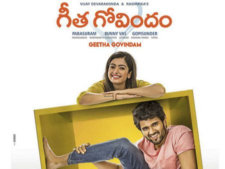 దూసుకెళుతున్న ‘గీత గోవిందం’... రూ. 100 కోట్లు రీచ్ అవుతుందా?