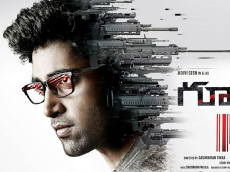 ‘గూఢచారి’ మూవీపై టాలీవుడ్ సెలబ్రిటీల ట్వీట్స్