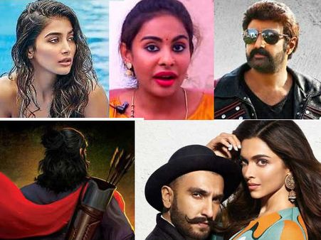 ట్రెండింగ్: పవన్‌పై శ్రీరెడ్డి కామెంట్స్, బాలయ్యకు బాలీవుడ్ ఆఫర్, రెజీనాకు వార్నింగ్, పూజా రంకెలు
