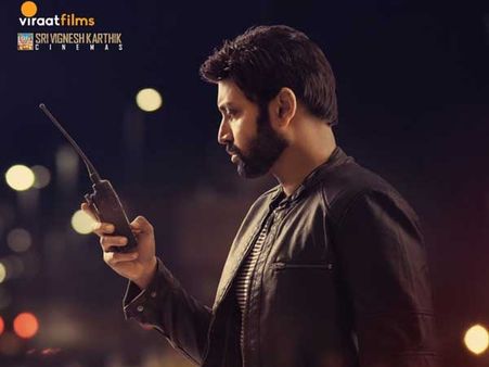 ఇదంజగత్ టీజర్ విడుదల.. వెరైటీ కాన్సెప్ట్‌తో అదరగొట్టేశారు!