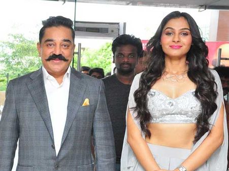 కమల్‌తో నటించడం కొత్త అనుభూతి.. నట శిక్షణాలయం.. ఆండ్రియా