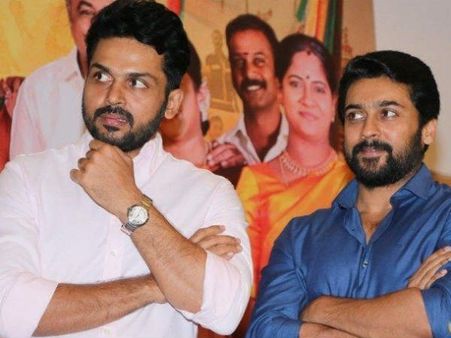 పెద్ద మనసు చాటుకున్న సూర్య, కార్తీ.. 25 లక్షల సాయం!