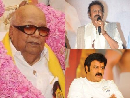 కలైంజ్ఞర్ మరణం: బాలయ్య, మోహన్ బాబు, పవన్ కళ్యాణ్, బన్నీ, ఇంకా స్టార్స్ సంతాపం