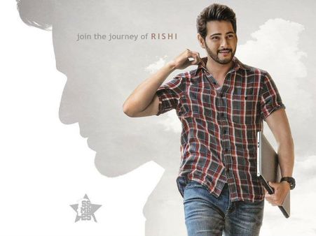 ‘మహర్షి’ టీజర్ : మహేష్ బాబు కెరీర్లోనే ది బెస్ట్ అనేలా ఉంది