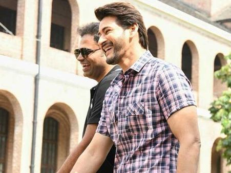 మహేష్ సినిమా టైటిల్ అదేనా.. వెరీ సింపుల్!