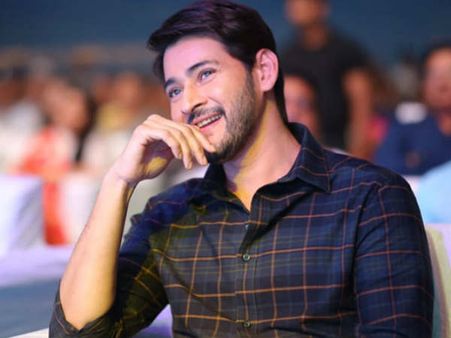 నా ఫ్రెండ్, నా ప్రపంచం.... మహేష్ బాబు ఫ్రెండ్షిప్‌డే పోస్ట్ హాట్ టాపిక్