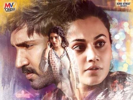 ట్విట్టర్ రివ్యూ : నీవెవరో.. ఆది పినిశెట్టి థ్రిల్లర్ సినిమా ఎలా ఉందంటే!