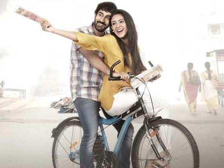 ‘పేపర్ బాయ్’ మూవీ రిలీజ్ డేట్ ఫిక్స్