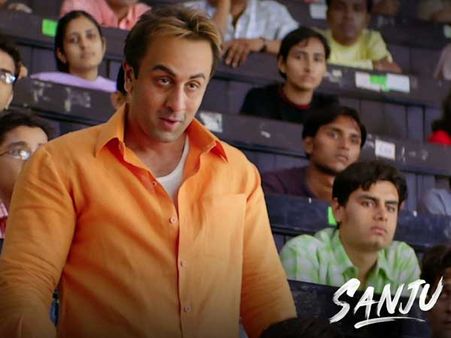 బ్రహ్మాండం: బాహుబలి 2 రికార్డులను బద్దలు కొట్టిన ‘సంజు’