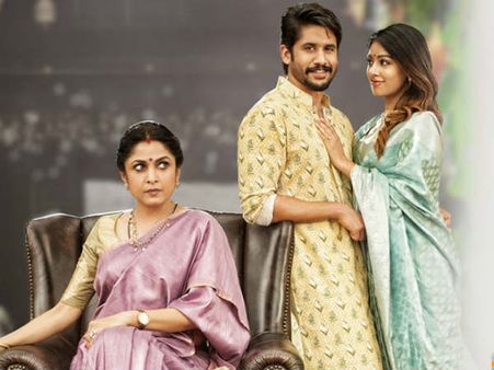 వాజ్‌పేయి మరణం: సంతాపంగా ‘శైలజా రెడ్డి’ అల్లుడు సాంగ్ రిలీజ్ వాయిదా!