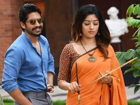 పోరడు నలిగిపోతుండే.. హల్వా అవుతుండే.. శైలజారెడ్డి పాట రిలీజ్