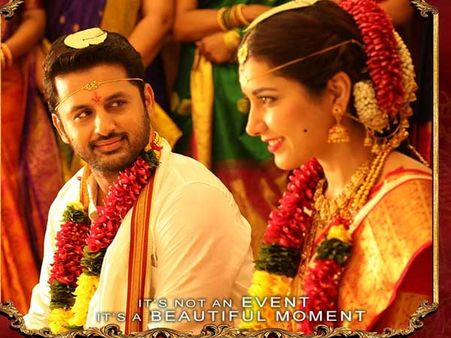 శ్రీనివాస కళ్యాణం ప్రీరిలీజ్ బిజినెస్ అదుర్స్.. నితిన్‌కు రెండో బిగ్గెస్ట్, హిట్ కావాలంటే!