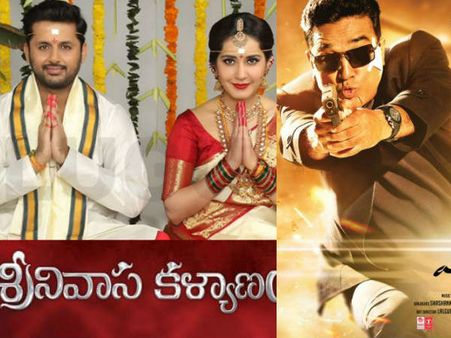 రివ్యూ అండ్ రేటింగ్: విశ్వరూపం2, శ్రీనివాస కల్యాణం మూవీ