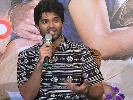 ఏ హీరోకు, నిర్మాతకు ఈ దుస్థితి రావొద్దు: తన సినిమా లీక్‌పై విజయ్ దేవరకొండ ఎమోషనల్