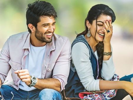 జనాలు నిన్నెందుకు అలా చూస్తున్నారు.. విజయ్ గాడితో ఏం చేస్తాం, చెప్పుకోలేక.. విజయ్ దేవరకొండ!