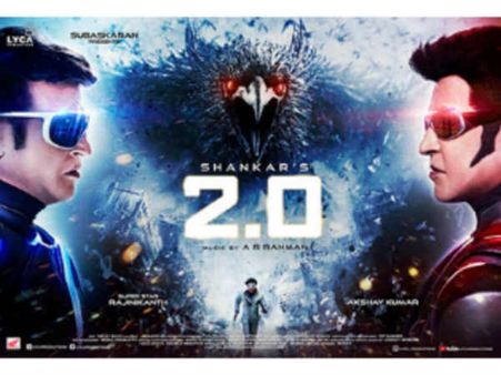 3 కోట్ల వ్యూస్ తో దూసుకు పోతున్న చిట్టి రోబో 2.0!