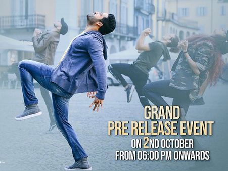 అరవింద సమేత గ్రాండ్ ప్రీ రిలీజ్ ఈవెంట్.. డేట్ ఫిక్స్!