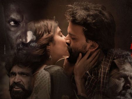 ఒక్కొక్కడిని చంటి పిల్లాడిలా ఏడిపిద్దాం.. రాంగోపాల్ వర్మ 'భైరవగీత' వచ్చేసింది!