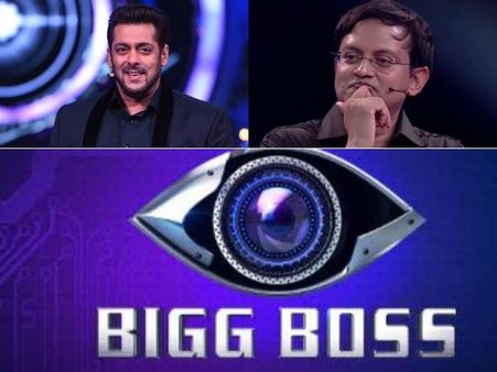 బిగ్‌బాస్ అంతా మాయ.. నన్ను దారుణంగా చూపించారు.. నా తల్లిదండ్రుల బాధపడ్డారు..