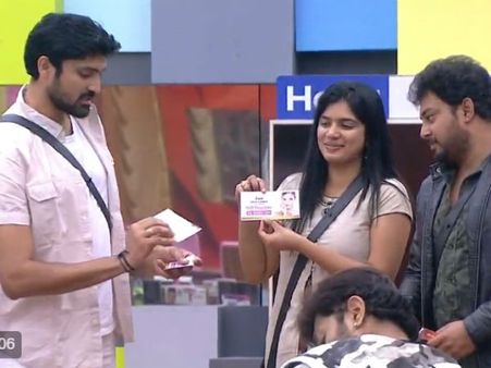 110వ రోజు హైలెట్స్... దీప్తి, సామ్రాట్, తనీష్ చరిత్ర బయట పెట్టిన బిగ్‌బాస్!