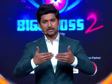 ఎవరి మీద పక్షపాతం లేదు: కౌశల్ ఆర్మీ, కామెంట్లు చేసిన వారికి నాని కౌంటర్!