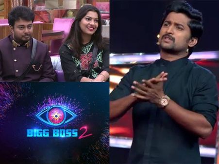 తనీష్, గీతాకు క్లాస్ పీకిన నాని.. ఆ నలుగురికి టెన్షన్.. బిగ్‌బాస్‌ అవుటయ్యేది ఎవరంటే?