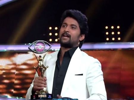 బిగ్ బాస్ గ్రాండ్ ఫినాలే: షో మీద మరించి అంచనాలు పెంచిన వీడియో!