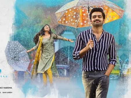 'హలో గురు ప్రేమ కోసమే' ఫస్ట్ సాంగ్.. మళ్ళీ మ్యాజిక్ చేసిన దేవిశ్రీ!