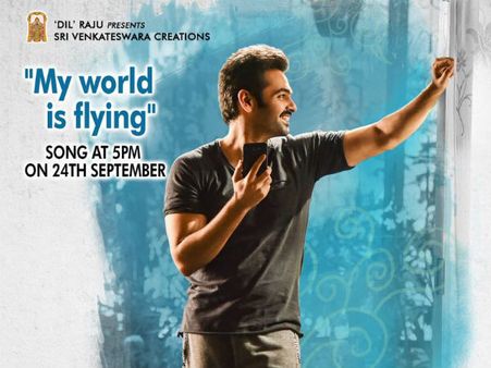 హలో గురు ప్రేమకోసమే పాటల సందడి.. రామ్ సినిమా ఫస్ట్ సాంగ్ ఎప్పుడంటే!