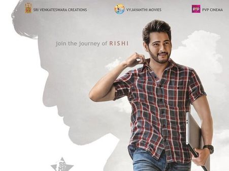 మహేష్ బాబు ‘మహర్షి’ : యూఎస్ఏ షెడ్యూల్ కాస్త ఆలస్యంగా