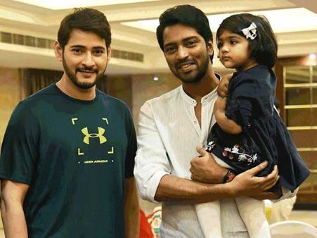 మహేష్ బాబు ఏ విషయం చెప్పొద్దని వార్నింగ్ ఇచ్చారు: అల్లరి నరేష్