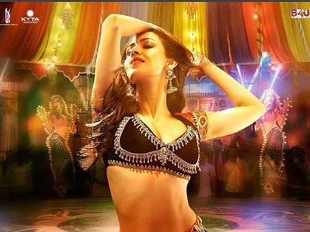 మలైకా పటాకా పేలింది.. కేవ్వుకేక బేబీ ఫోటో అదిరింది!