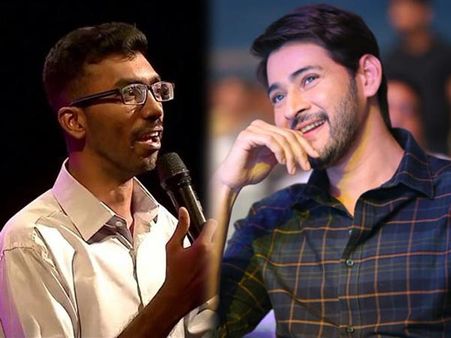 మహేష్ బాబు ఇష్యూపై ‘మా’ సీరియస్: చర్యలు తీసుకోవాలంటూ నడిగర్ సంఘానికి లేఖ!