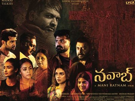 నవాబ్ తెలుగు సినిమా రివ్యూ అండ్ రేటింగ్