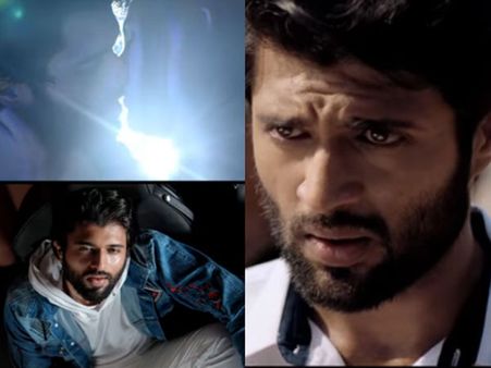 పవర్‌పుల్‌గా విజయ్ దేవరకొండ.. మరోసారి విశ్వరూపమా? లిప్‌లాక్ కూడా..