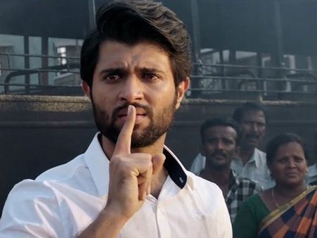 ‘నోటా’ ట్రైలర్: విజయ్ దేవరకొండ నట విశ్వరూపం, ఆ ఒక్క ఎక్స్‌ప్రెషన్‌ కేక...