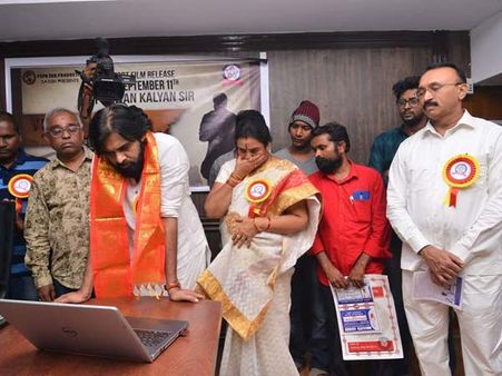 'వినోద్ రాయల్' షార్ట్ ఫిల్మ్ లాంచ్ చేసిన పవన్ కళ్యాణ్!